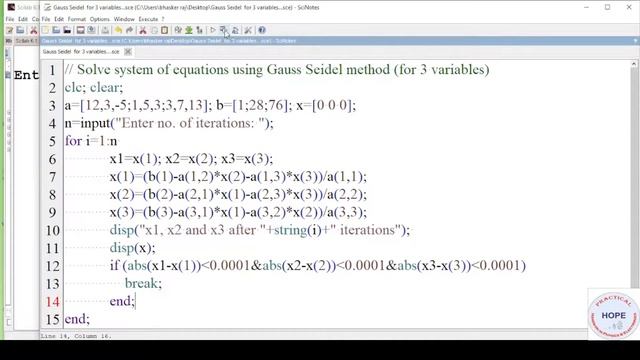 Solve a system of linear equations using Gauss Seidel method in SCILAB смотреть онлайн
