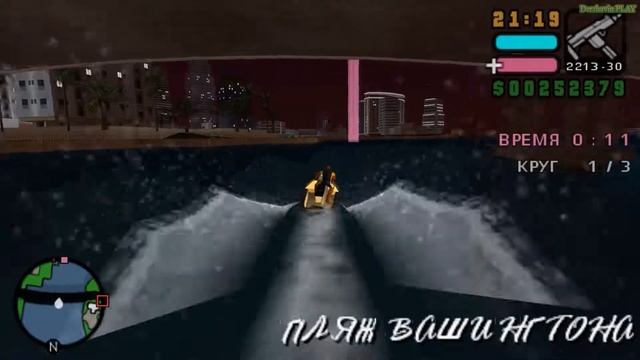Прохождение GTA Vice City Stories на 100% - Побочная миссия 6: Зимний спорт (Watersports)