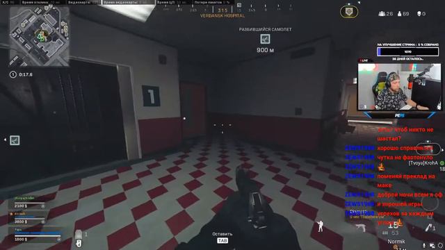 CALL OF DUTY | VANGUARD | WARZONE - СТРИМ - КАК БУДЕТ ВЫГЛЯДЕТЬ НОВАЯ КАРТА смотреть онлайн