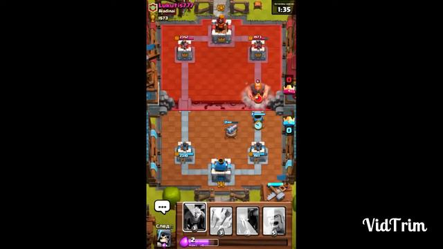 Clash Royale/Колода для 6+ арены! смотреть онлайн
