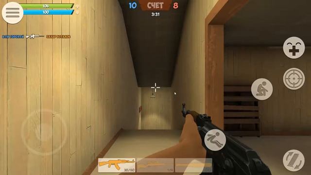 [bluestacks] Contra city смотреть онлайн