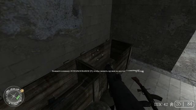 Call of Duty 2 Подвиг Солдата смотреть онлайн