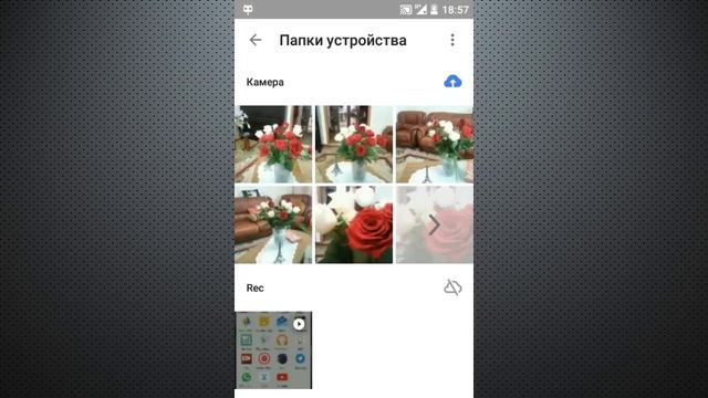 Google Photos - обзор