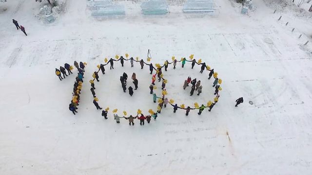 Флешмоб, посвященный 100-летию органов ЗАГС смотреть онлайн