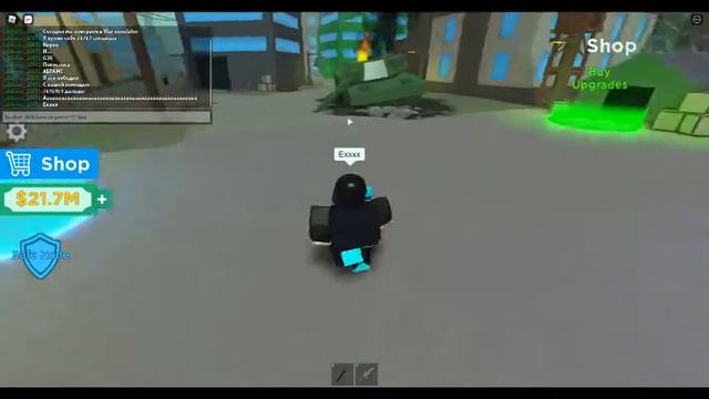 Роблокс War simulator смотреть онлайн