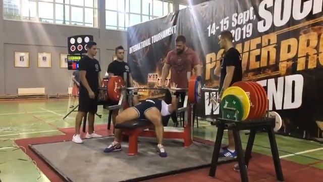 Андрей Сапожонков жмет без экипировки 273 килограмма в категории до 90! смотреть онлайн