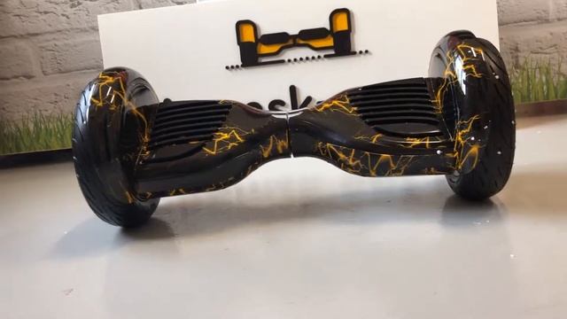 Гироскутеры Smart Balance 10,5" Желто чёрная молния смотреть онлайн