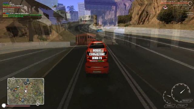 Я ДЕД МОРОЗ,ПОДАРИЛ ДЕНЬГИ ПОДПИСЧИКУ - CCDPlanet - MTA смотреть онлайн