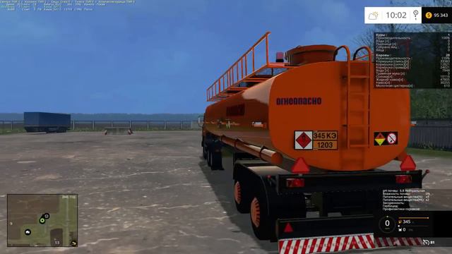 Стрим по Farming Simulator 15 +SoilMod 