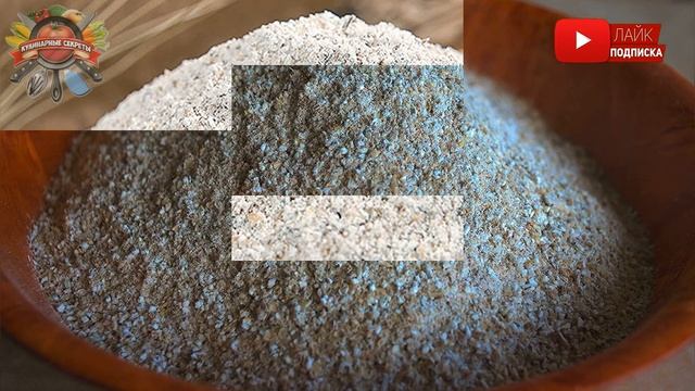 Хлеб всего из трех ингредиентов (никаких дрожжей и соды): простой и быстрый рецепт! смотреть онлайн