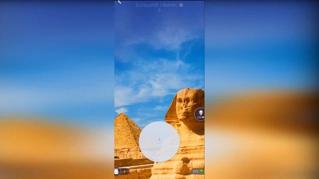 Word of Wonders. Выпуск 1: Египет. 1-20 уровень. Полное прохождение смотреть онлайн