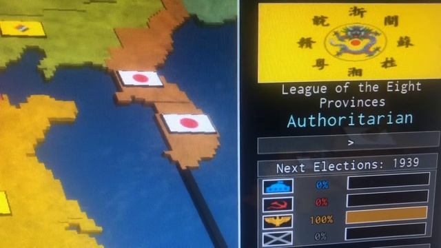 Best Asian Flags in ROBLOX Iron Assault смотреть онлайн