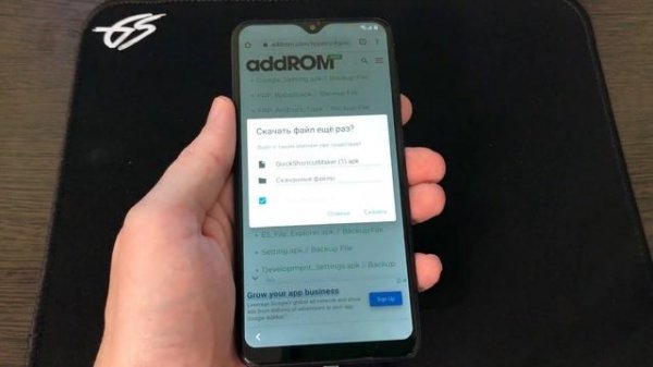 КАК УДАЛИТЬ ГУГЛ АККАУНТ SAMSUNG A10! Рабочий способ! FRP bypass