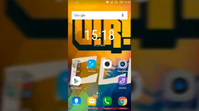 как отключить функцию Talkback? смотреть онлайн