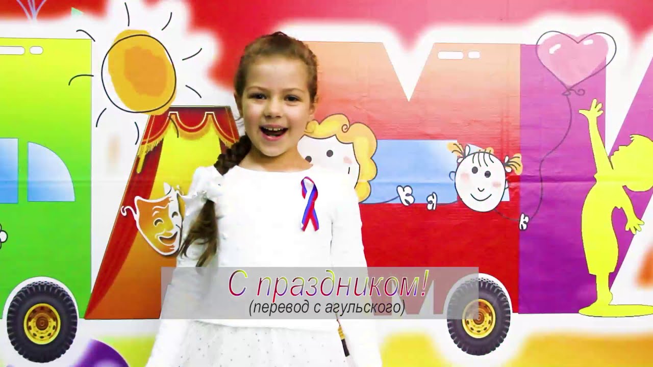 Онлайн акция #поэзиейедины смотреть онлайн