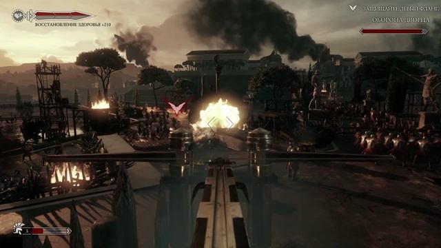 Ryse Son of Rome _ Глава 1 _Начало