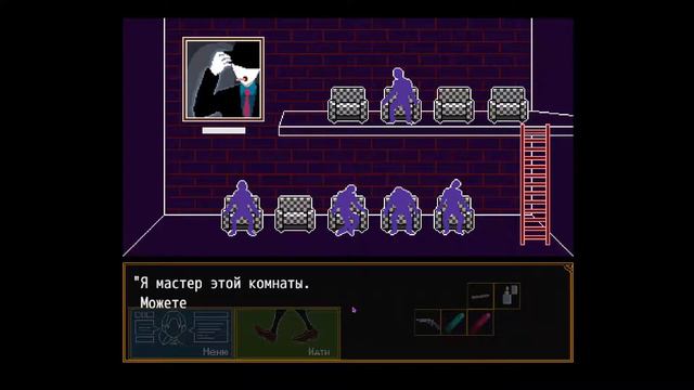 Your Turn to Die или как не надо играть со мной в русскую рулетку. Часть 2. смотреть онлайн