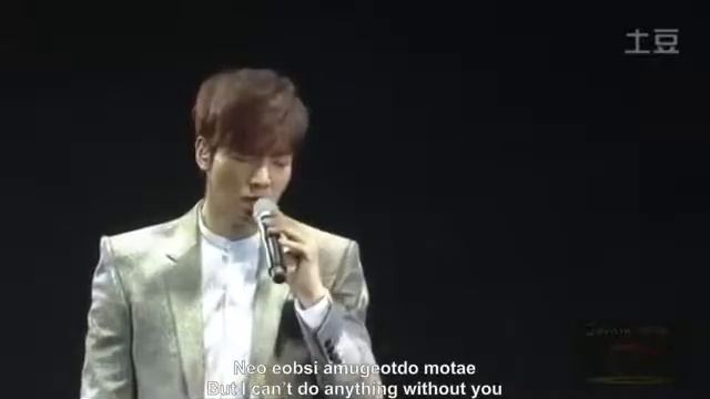 Ли Мин Хо смотреть онлайн