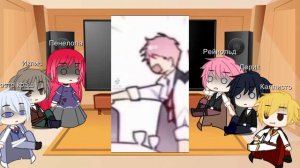 Реакция СЕКДЗ на тт