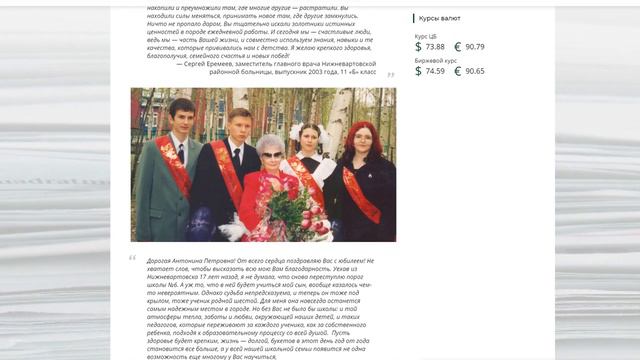 Дайджест 21.06.20 смотреть онлайн