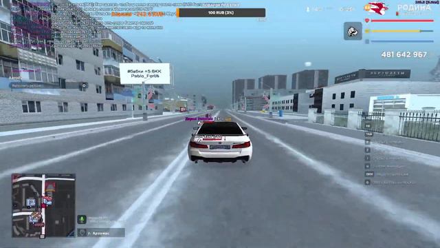 Дублик 134/ ВЫЙГРАЛ 100КК НА АРИЗОНА ГТА 5 MILTON! / Стрим по Родине рп /gta5/Arizona RP смотреть онлайн