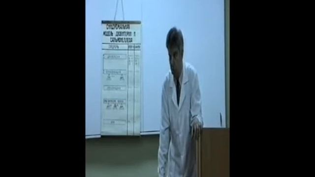 Амбалов Юрий Михайлович - дизентерия, сальмонеллез (2001)