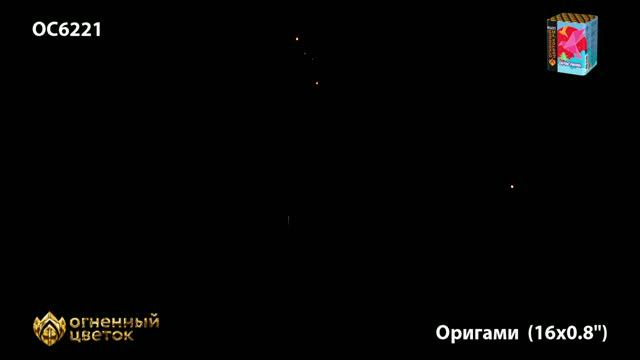 OC6221 смотреть онлайн