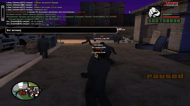 [ArizonaRP] AHK ДЛЯ РАБОТЫ МЕХАНИК{Кликер}