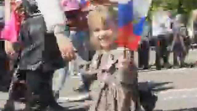 Парад 1 мая смотреть онлайн
