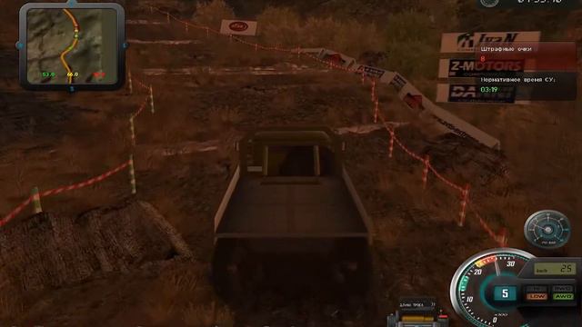 Русская пустыня# KRAZ №2 смотреть онлайн