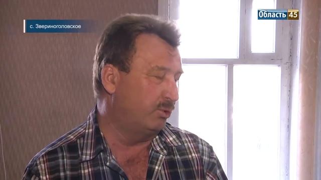 В Курганской области откроется 350 новых рабочих мест смотреть онлайн