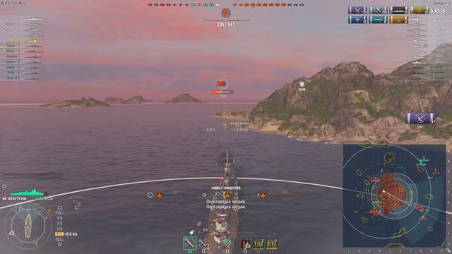 World of Warships | Рандом, когда команда не хочет побеждать, им нужно "пиу пиу" смотреть онлайн