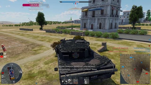 ЛЕОПАДЛА - НАЧИНАЕМ [MERCV] War Thunder смотреть онлайн