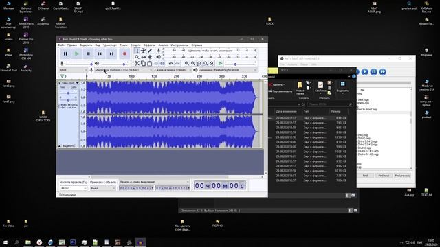 ? Как сделать СВОЮ радиостанцию в GTASA / SAMP с помощью SAAT, простой и рабочий способ || DOWNLOAD