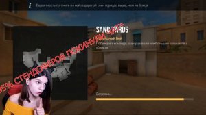 5 СПОСОБОВ ПОЛУЧИТЬ КЕРАМБИТ ГОЛД В  STANDOFF 2