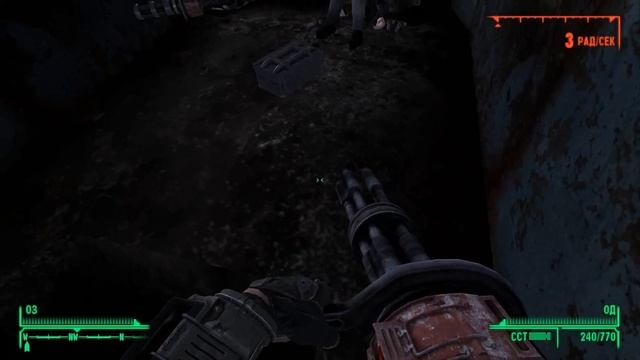 Fallout:NV Броня и Оружие - CZ57 "Авенджер" смотреть онлайн