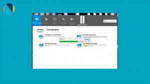 Принтер HP выдает пустые листы. Что делать?