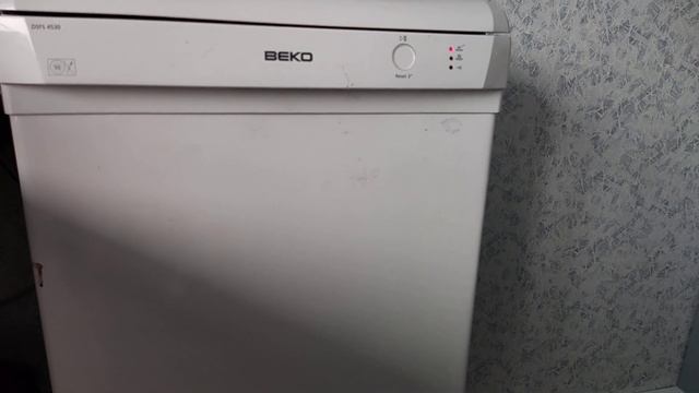 Beko DSFS 4530 смотреть онлайн
