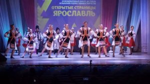 Народный Молдавский танец.