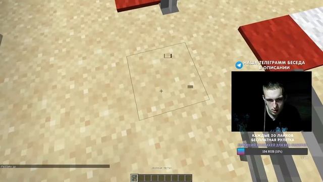 МАЙНКРАФТ СТРИМ! СОЗДАЛ СЕРВЕР ДЛЯ ПОДПИСЧИКОВ! ЗАХОДИ И ИГРАЙ смотреть онлайн