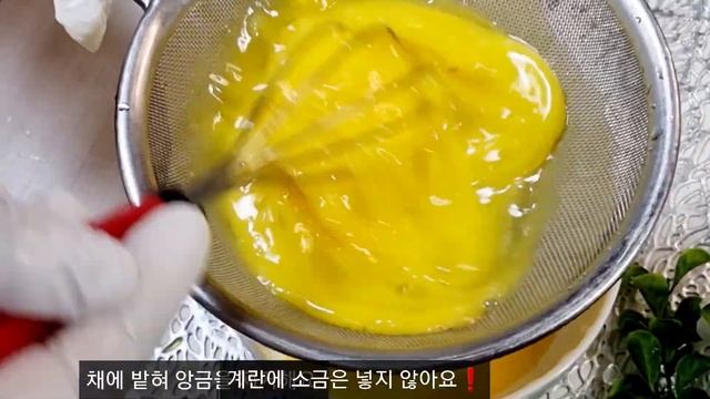 육전 | 무쌈말이 맛있게 만들어서 맛있게 먹기❗️?대먹방❗️