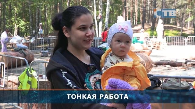 23.06.2023 Третий день фестиваля деревянного зодчества и скульптуры «При краи моря…» смотреть онлайн