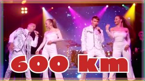 D.White & DimaD. - 600 km (Official Music Video). NEW ITALO DISCO, Eurodisco