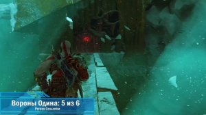 God of War (2018) ХЕЛЬХЕЙМ на 100% - Все Артефакты, Вороны, Легендарные Сундуки [Гайд для Новичков]