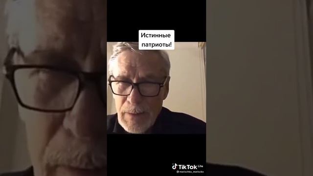 Народные артисты против цыфры! смотреть онлайн