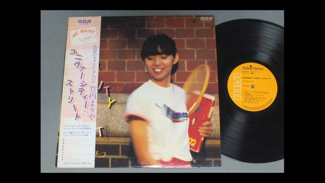 Mariya Takeuchi - Kaeranu Omokage смотреть онлайн