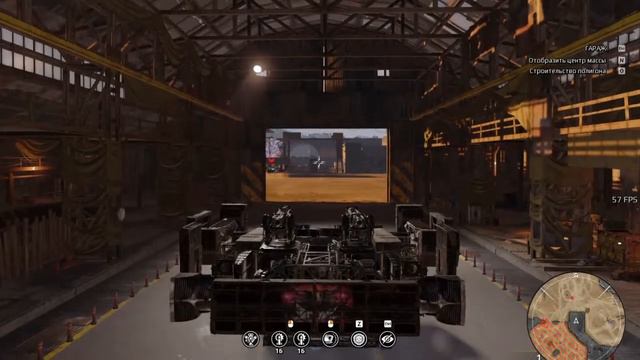 ЛИСЬЯ ПУШКА || Ёкай Crossout смотреть онлайн