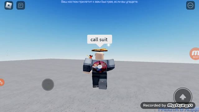 Железный человек хз Какая часть полетел в космос на звезду или паланету какуята и здох смотреть онлайн