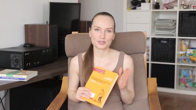 Обзор книжек для детей и родителей смотреть онлайн