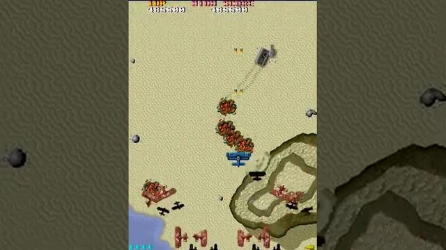 Hishouzame (Sky Shark) arcade 1cc смотреть онлайн